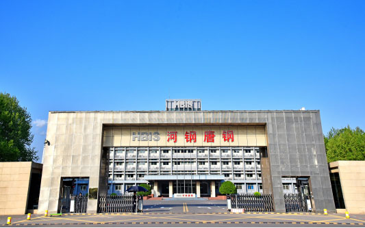 顺平河北唐山钢铁集团